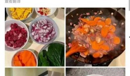 哈尔滨新瓜最新爆料,揭秘背后惊人真相！