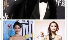 名星最新爆料大全图片视频,名星动态大盘点，图片视频同步呈现